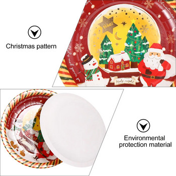 12 τμχ Επιτραπέζια σκεύη μιας χρήσης Ζεστός δίσκος σφράγισης Χριστουγεννιάτικες χάρτινες πλάκες Πιάτα Επιδόρπια για πάρτι