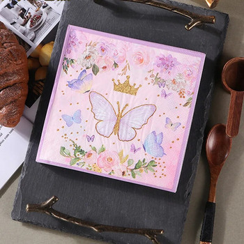 20 τεμ./συσκευασία Rose Flower Butterfly Printed Paper Επιτραπέζια σερβίτσια μιας χρήσης Χαρτοπετσέτες Διακόσμηση γαμήλιου πάρτι