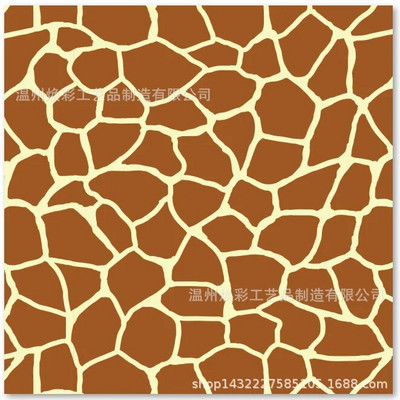 20 lapų Džiunglių Safari Gyvūnų Spausdinti Servetėlės Gimtadienio Kūdikių Dušo vakarėlio reikmenys Tigro Leopardo Zebra Stripes Popierinė servetėlė