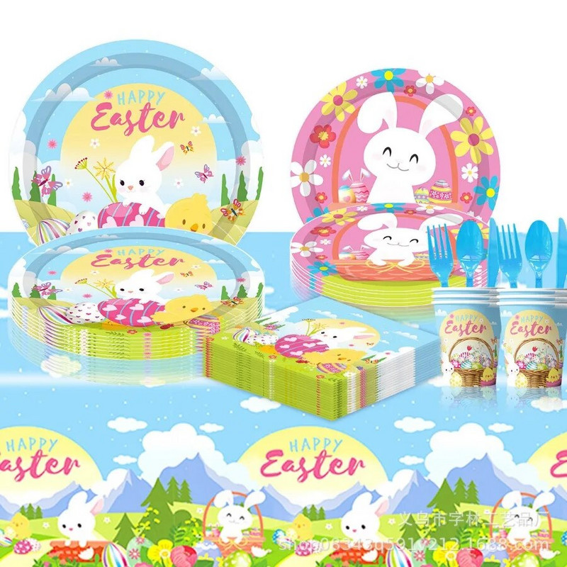 Stolnjak s temom uskršnjeg zeko jaja za djecu Jednokratni pravokutni pokrivač za stol Dekoracija za rođendansku zabavu Stolnjak pribor Dekor