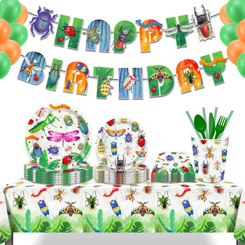 130*220cm Cartoon Spring Insect Dragonfly Party Τραπεζομάντηλα μιας χρήσης Baby Shower πάρτι γενεθλίων Ματ για κάμπινγκ Διακοσμητικό τραπεζομάντιλο