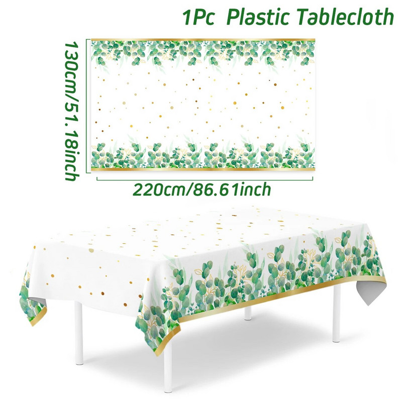 Salveirohelised lehed Ühekordsed laudlinad Lauakate koduks Džunglisafari sünnipäevapeokaunistuseks Baby Shower Pulmatarbed