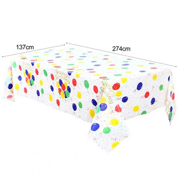 Модерна покривка за маса за еднократна употреба Rainbow Style Printed Покривало за маса Сгъваема пластмасова покривка за маса Birthday Party Decor Парти консумативи