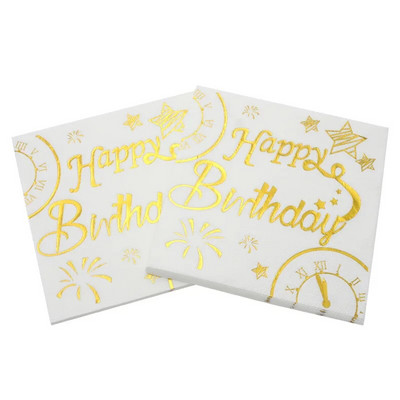 20 τεμ. Επιχρυσωμένες χαρτοπετσέτες κινουμένων σχεδίων μιας χρήσης Μπρούτζινες χαρτοπετσέτες Παιδική διακόσμηση πάρτι γενεθλίων Τραπέζι για δείπνο Χαρτί χαρτί