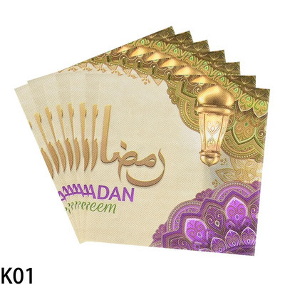 20 tk Ramadan Kareem Ühekordsed salvrätikud Paber EID Mubarak lauanõud Salvrät Islam moslem Festival Peokaunistused Varud