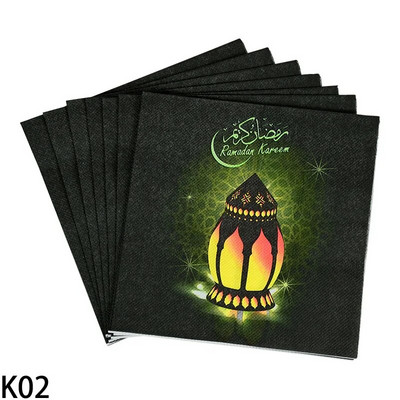 20 tk Ramadan Kareem Ühekordsed salvrätikud Paber EID Mubarak lauanõud Salvrät Islam moslem Festival Peokaunistused Varud