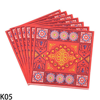 20 tk Ramadan Kareem Ühekordsed salvrätikud Paber EID Mubarak lauanõud Salvrät Islam moslem Festival Peokaunistused Varud