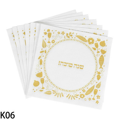 20 tk Ramadan Kareem Ühekordsed salvrätikud Paber EID Mubarak lauanõud Salvrät Islam moslem Festival Peokaunistused Varud