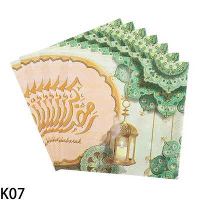 20 tk Ramadan Kareem Ühekordsed salvrätikud Paber EID Mubarak lauanõud Salvrät Islam moslem Festival Peokaunistused Varud