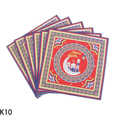 20 tk Ramadan Kareem Ühekordsed salvrätikud Paber EID Mubarak lauanõud Salvrät Islam moslem Festival Peokaunistused Varud