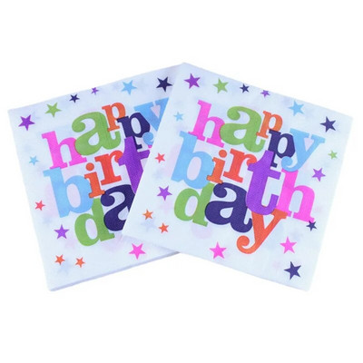 20tk/pakend 33x33cm ühekordselt kasutatavad lapsed palju õnne sünnipäevaks, trükitud laua õhtusöök, salvrätikud, paberist peokaunistus