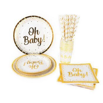 85 бр Oh Baby Gold Dot Комплект прибори за еднократна употреба Момче Момиче Baby Shower Сувенири Чинии Чаши Разкриване на пола Детски декор за рожден ден