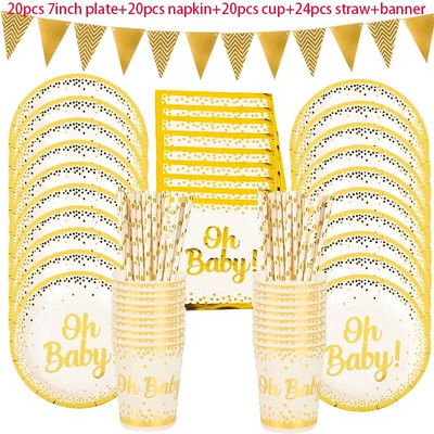 Set de vesela de unică folosință Oh Baby Gold Dot, 85 de bucăți, farfurii, farfurii, cupe, dezvăluire de gen, decorațiuni pentru petrecerea de aniversare pentru copii