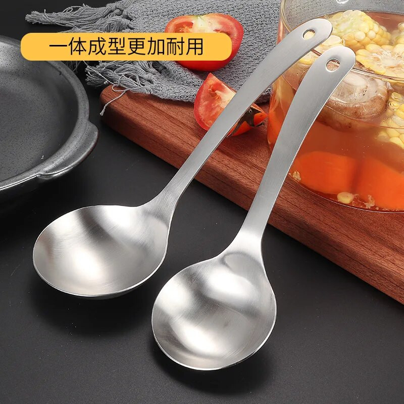 304 roostevabast terasest pika varrega riisisupp lusikas kulp Majapidamistarbed köögitarvikute jaoks Lauanõud Dropshipping