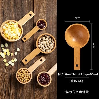Bukova drvena žlica za desert Posuđe Kava Žličice za med Mješalica za kavu Žlica za šećer Začin Mjerna žlica