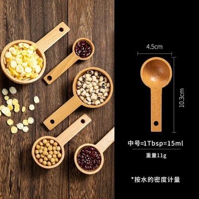 Bukova drvena žlica za desert Posuđe Kava Žličice za med Mješalica za kavu Žlica za šećer Začin Mjerna žlica