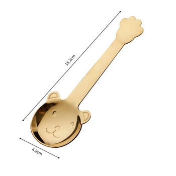 Κουτάλι καφέ από ανοξείδωτο χάλυβα Παχύ Creative Bear Shape Snack Scoop Κουζινικά σκεύη για μαθητές Παιδιά