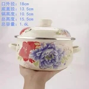 Piimapott emailiga pott emailiga kauss beebitoidukauss kauss kõrvakõrvapott Multifilm riisikauss kaanega Induktsioonpott keetmine