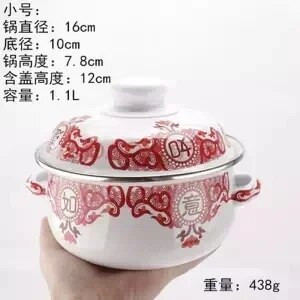 Piimapott emailiga pott emailiga kauss beebitoidukauss kauss kõrvakõrvapott Multifilm riisikauss kaanega Induktsioonpott keetmine