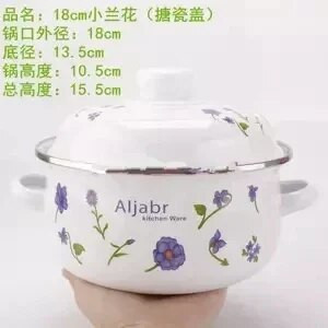 Piimapott emailiga pott emailiga kauss beebitoidukauss kauss kõrvakõrvapott Multifilm riisikauss kaanega Induktsioonpott keetmine