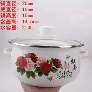 Piimapott emailiga pott emailiga kauss beebitoidukauss kauss kõrvakõrvapott Multifilm riisikauss kaanega Induktsioonpott keetmine