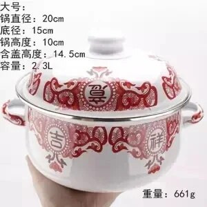 Piimapott emailiga pott emailiga kauss beebitoidukauss kauss kõrvakõrvapott Multifilm riisikauss kaanega Induktsioonpott keetmine