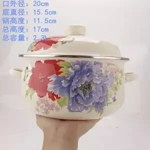 Piimapott emailiga pott emailiga kauss beebitoidukauss kauss kõrvakõrvapott Multifilm riisikauss kaanega Induktsioonpott keetmine