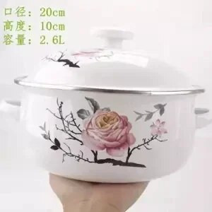 Piimapott emailiga pott emailiga kauss beebitoidukauss kauss kõrvakõrvapott Multifilm riisikauss kaanega Induktsioonpott keetmine