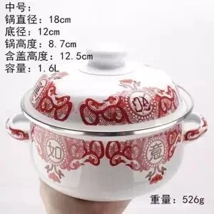 Piimapott emailiga pott emailiga kauss beebitoidukauss kauss kõrvakõrvapott Multifilm riisikauss kaanega Induktsioonpott keetmine