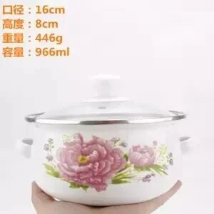 Piimapott emailiga pott emailiga kauss beebitoidukauss kauss kõrvakõrvapott Multifilm riisikauss kaanega Induktsioonpott keetmine