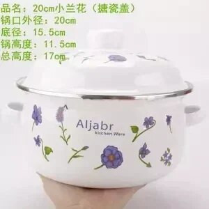 Piimapott emailiga pott emailiga kauss beebitoidukauss kauss kõrvakõrvapott Multifilm riisikauss kaanega Induktsioonpott keetmine