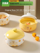 KAWASIMAYA originaalne karu Dodo hautistops keraamiline kahekõrvaline kaanega hautamispott Väike supitass aurutatud munakauss