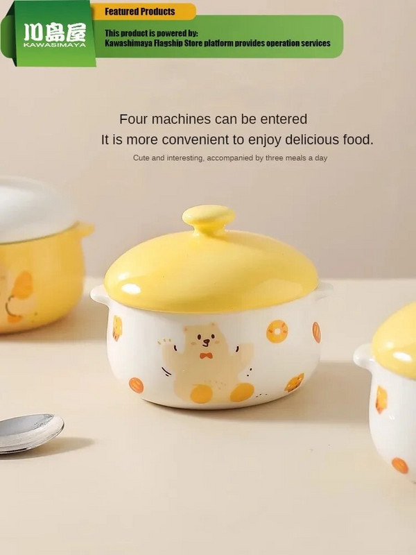 KAWASIMAYA originaalne karu Dodo hautistops keraamiline kahekõrvaline kaanega hautamispott Väike supitass aurutatud munakauss