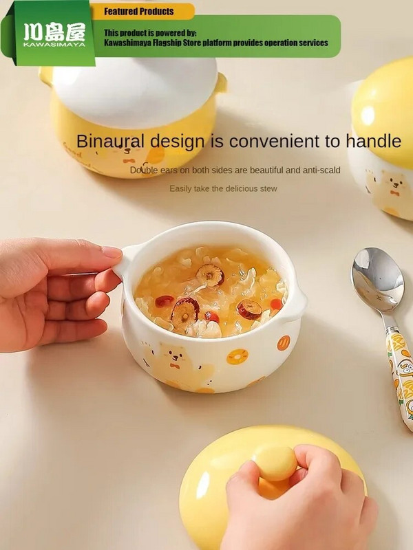 KAWASIMAYA originaalne karu Dodo hautistops keraamiline kahekõrvaline kaanega hautamispott Väike supitass aurutatud munakauss