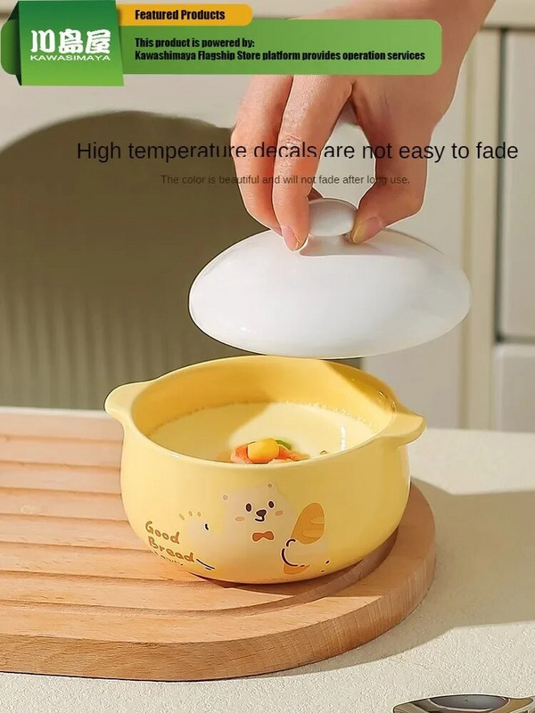 KAWASIMAYA originaalne karu Dodo hautistops keraamiline kahekõrvaline kaanega hautamispott Väike supitass aurutatud munakauss