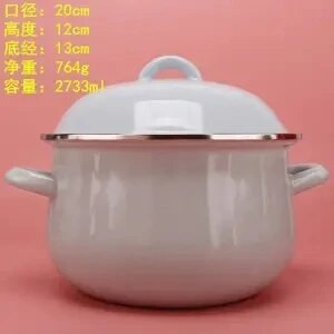 Εσμάλτη κατσαρόλα Mini Macarons Χρώμα Μικρή κατσαρόλα για σούπας Σμάλτο Χοντρό σμάλτο Διπλό κατσαρολάκι για τα αυτιά Συμπληρωματικό επιδόρπιο φαγητού Κατσαρόλα Μαγειρικά σκεύη κουζίνας