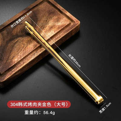 Dropshipping roostevabast terasest köögi grilltangid Mittenakkuvad nutikad grillilihaklambrid toiduvalmistamisklambrid Kuldsed/hõbedased tarvikud