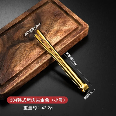 Dropshipping roostevabast terasest köögi grilltangid Mittenakkuvad nutikad grillilihaklambrid toiduvalmistamisklambrid Kuldsed/hõbedased tarvikud