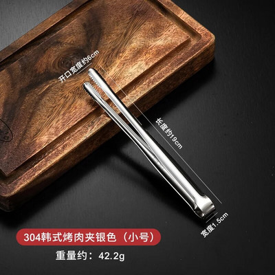 Dropshipping roostevabast terasest köögi grilltangid Mittenakkuvad nutikad grillilihaklambrid toiduvalmistamisklambrid Kuldsed/hõbedased tarvikud