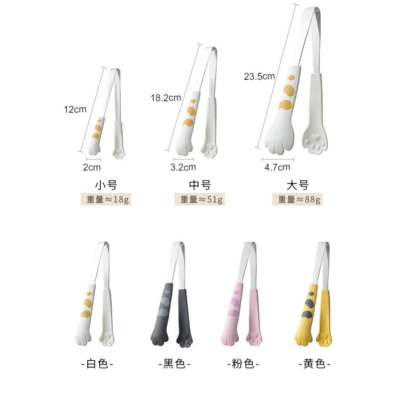 1vnt Mielos katės letenėlės formos Maisto spaustukai Ledo gnybtai Nerūdijančio plieno Kepimo Grilis spaustukas Virtuvės kepsnių duona Žnyplės Virtuvės priedai SML