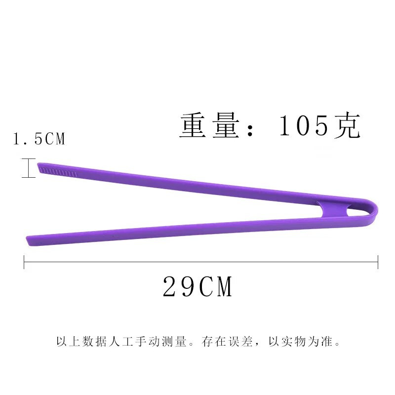 Tangid Silikoonist Toiduleib Trivet Tangid Libisemiskindlad Küpsetusklambrid Salat Tööriistad Grill Köögitarvikud Köök Cozinha Cocina