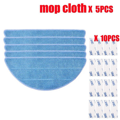 HEAP Filter Mop Riidest küljehari chuwi ilife v5s life v5 pro x5 V3L V5 V3S V3S pro V50 robottolmuimeja osad