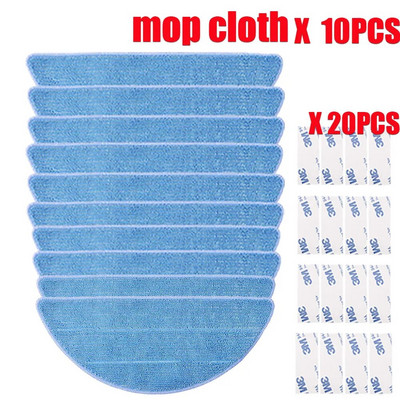 HEAP Filter Mop Riidest küljehari chuwi ilife v5s life v5 pro x5 V3L V5 V3S V3S pro V50 robottolmuimeja osad