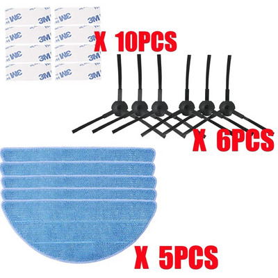 HEAP Filter Mop Riidest küljehari chuwi ilife v5s life v5 pro x5 V3L V5 V3S V3S pro V50 robottolmuimeja osad