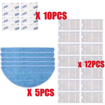 HEAP Filter Mop Riidest küljehari chuwi ilife v5s life v5 pro x5 V3L V5 V3S V3S pro V50 robottolmuimeja osad