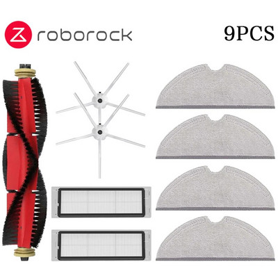 Za Xiaom Roborock S5 S50 S51 S55 S6 S60 S6 Pure Dodaci za usisivače HEPA Filter Mop Bočna glavna četka Rezervni dijelovi