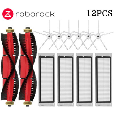 Za Xiaom Roborock S5 S50 S51 S55 S6 S60 S6 Pure Dodaci za usisivače HEPA Filter Mop Bočna glavna četka Rezervni dijelovi