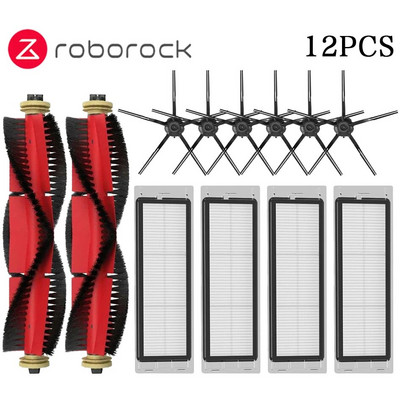 Za Xiaom Roborock S5 S50 S51 S55 S6 S60 S6 Pure Dodaci za usisivače HEPA Filter Mop Bočna glavna četka Rezervni dijelovi