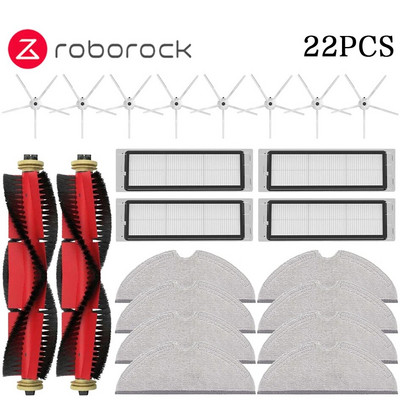 Za Xiaom Roborock S5 S50 S51 S55 S6 S60 S6 Pure Dodaci za usisivače HEPA Filter Mop Bočna glavna četka Rezervni dijelovi