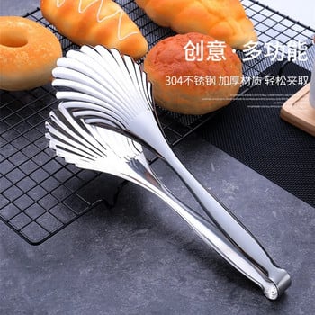 Creative Shell Bongs BBQ Κλιπ κέικ από ανοξείδωτο ατσάλι Σφιγκτήρας για μπριζόλες τροφίμων Μαγειρικά σκεύη Μαγειρικά σκεύη Αξεσουάρ κουζίνας